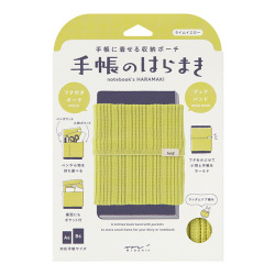 手帳のはらまき＜A6～B6用＞ ライムイエローA(62356006)