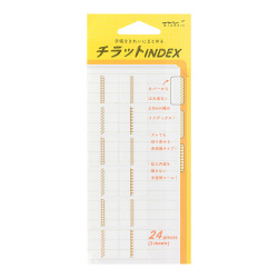 チラットインデックスラベル パターン 金(82319006)