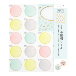 ＜シールのみ＞色紙用 寄せ書きシール16枚 半透明 ドット柄(82510006)