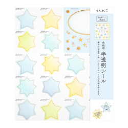 ＜シールのみ＞色紙用 寄せ書きシール16枚 半透明 星柄(82511006)