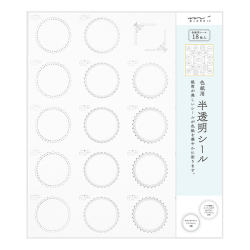 ＜シールのみ＞色紙用 寄せ書きシール18枚 半透明 箔 銀(82572006)★色紙関連アイテムよりどり4点以上送料無料3/23まで★