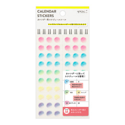 完売しました★シール カレンダー＜M＞ グラデーション柄(82598006)