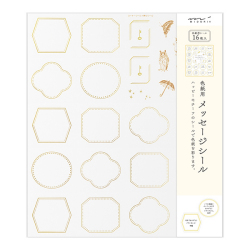 ＜シールのみ＞色紙用 寄せ書きシール16枚 箔 ハッピーモチーフ柄（82607006）★色紙関連アイテムよりどり4点以上送料無料3/23まで★