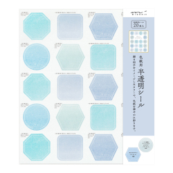 ＜シールのみ＞色紙用半透明シール 20枚 紺(82648006)★色紙関連アイテムよりどり4点以上送料無料3/23まで★