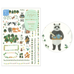 ゆるログ 水性ペンで書けるシール 2枚入 森の動物柄(82672006)