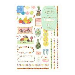 ゆるログ 水性ペンで書けるシール 2枚入 マイライフ柄(82675006)