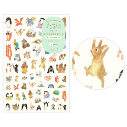 ゆるログ 日々の記録を彩るシール 1枚入 動物柄(82677006)