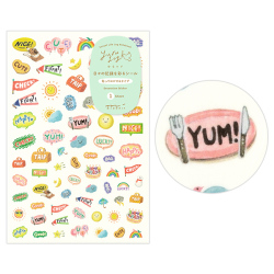 ゆるログ 日々の記録を彩るシール 1枚入 気持ち柄(82679006)