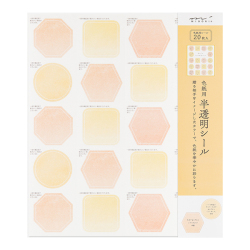 ＜シールのみ＞色紙用半透明シール 20枚 オレンジ(82720006)★色紙関連アイテムよりどり4点以上送料無料3/23まで★