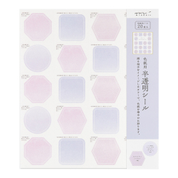 ＜シールのみ＞色紙用半透明シール 20枚 紫(82721006)★色紙関連アイテムよりどり4点以上送料無料3/23まで★