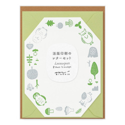 レターセット 活版 ダイカット フクロウ柄(86494006)
