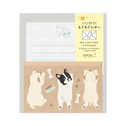 イヌで封する もぐもぐレター(86936006)