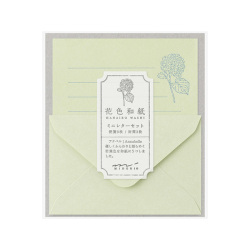花色和紙 ミニレターセット 緑(86940006)