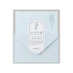 花色和紙 ミニレターセット 青(86941006)