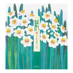 便箋 シルク 水仙柄(87155006)