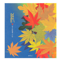 便箋 シルク 落ち葉柄 S2(87181006)
