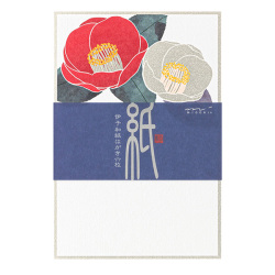 はがき 箔 紅白椿柄 6枚入(88754006)