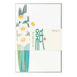 はがき 箔 水仙柄 6枚入(88755006)