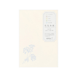 花色和紙 はがき 5色入(88787006)