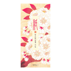 一筆箋 シルク 八重桜柄(89530006)