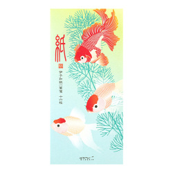 一筆箋 シルク 金魚と水草柄(89551006)