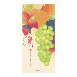 一筆箋 シルク 葡萄柄 S2(89612006)