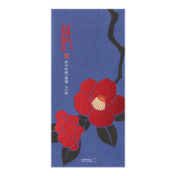 一筆箋 箔 赤椿柄 S2(89614006)