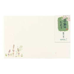封筒 季節のたより (91802096)