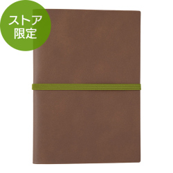 【ストア限定】ノートカバー2冊用 バンド付き＜A5＞ 茶×グリーン(91804011)