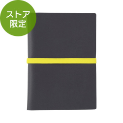 【ストア限定】ノートカバー2冊用 バンド付き＜A6＞ 紺×イエロー(91804014)