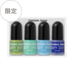 【限定】スタンプ カラーインキ4色セット ハーブ（91804099）