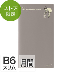 限定【ポケットダイアリー】 B6スリム マンスリーブロック オジサン柄 グレー 手帳 2027年版 91804394 ★＋1点で今なら送料無料★