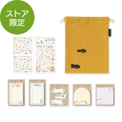【送料無料】【ストア限定】ネコ柄巾着バッグ＆文具セット(91804408)