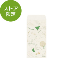【注文商品に同梱】プレゼント用小分け袋＜S＞（91804432）