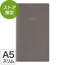 限定【プロフェッショナルダイアリー選べるリフィルセット（PRD）】 A5スリム マットグレー 手帳 2026年版 AS-054 ★今なら送料無料★