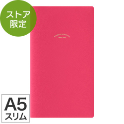 完売しました★限定【プロフェッショナルダイアリー選べるリフィルセット（PRD）】 A5スリム ピンク 手帳 2026年版 AS-055