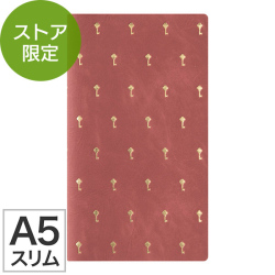 限定【プロフェッショナルダイアリー選べるリフィルセット（PRD）】 A5スリム 鍵柄 赤 手帳 2026年版 AS-057 ★今なら送料無料★