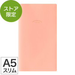 限定【プロフェッショナルダイアリー選べるリフィルセット（PRD）】 A5スリム さくら 手帳 2026年版 AS-061 ★今なら送料無料★