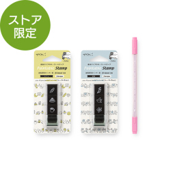 【送料無料！プレゼント付】2柄選べるローラースタンプセット（AS-076）