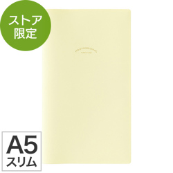 限定【プロフェッショナルダイアリー選べるリフィルセット（PRD）】 A5スリム クリーム  手帳 2027年版 AS-084 ★手帳・ダイアリー今なら送料無料★