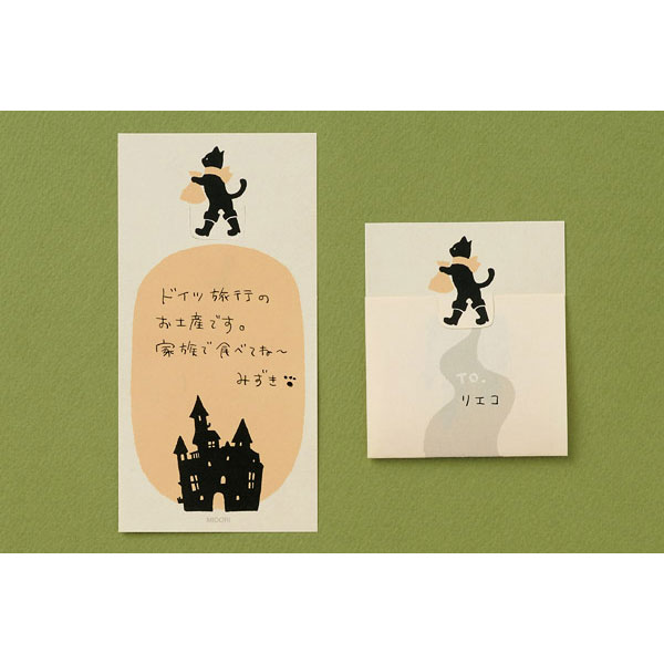 付せん紙 ひみつ ねこ柄