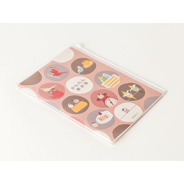 ミドリ】家計簿＜A5＞ 月間 かんたん トリ柄 (12392006)