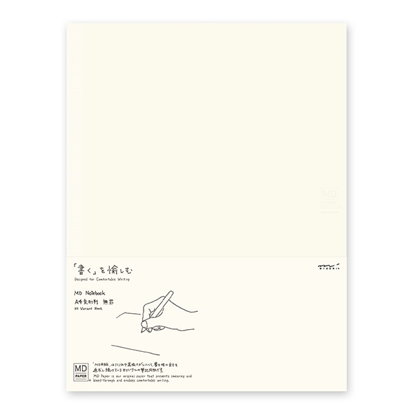 ミドリ Mdノート 変形判 無罫 ミドリ Mdノート 変形判 無罫