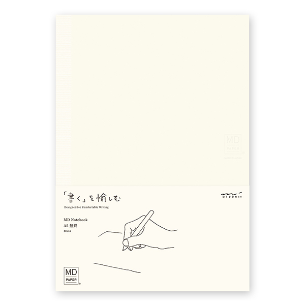 //image1.shopserve.jp/midori-store.net/pic-labo/llimg/15293.jpg?t=20251217100216