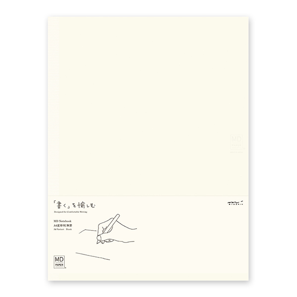 //image1.shopserve.jp/midori-store.net/pic-labo/llimg/15296.jpg?t=20251217100216