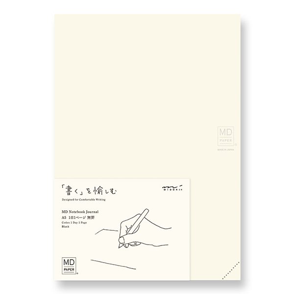 //image1.shopserve.jp/midori-store.net/pic-labo/llimg/15312.jpg?t=20260906084014
