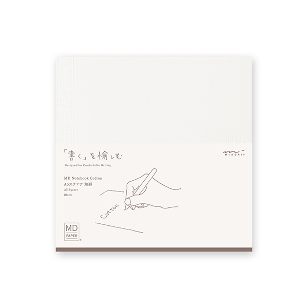 //image1.shopserve.jp/midori-store.net/pic-labo/llimg/15347.jpg?t=20260906084014