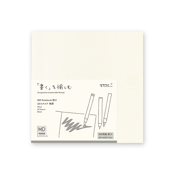 //image1.shopserve.jp/midori-store.net/pic-labo/llimg/15349.jpg?t=20260906084014