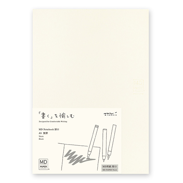//image1.shopserve.jp/midori-store.net/pic-labo/llimg/15350.jpg?t=20260906084014