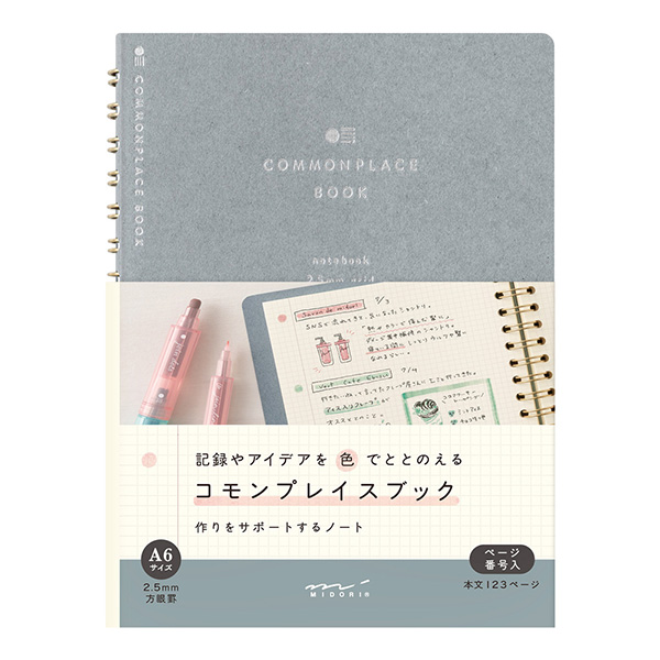 //image1.shopserve.jp/midori-store.net/pic-labo/llimg/15397.jpg?t=20260925120458